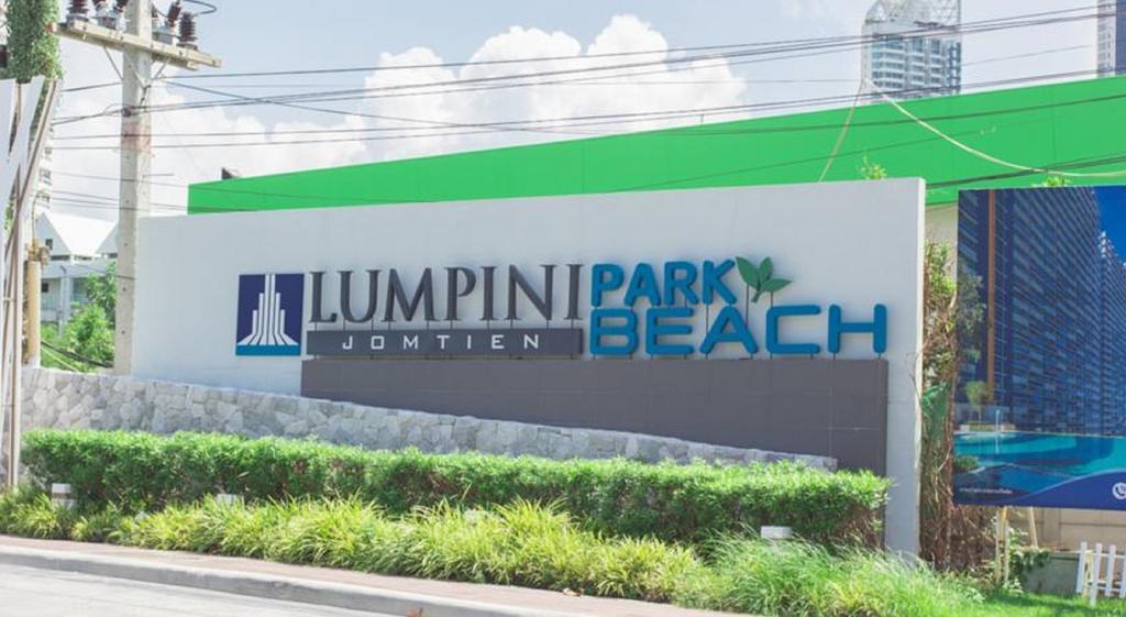 חוף ג'ומטיין Lpn Park Beach Tour B מראה חיצוני תמונה